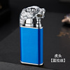 Hb872 Crocodile Creative Double Fire Lighthri directly rushed to the fire fire, double -use fireproof air -proof air -engraved