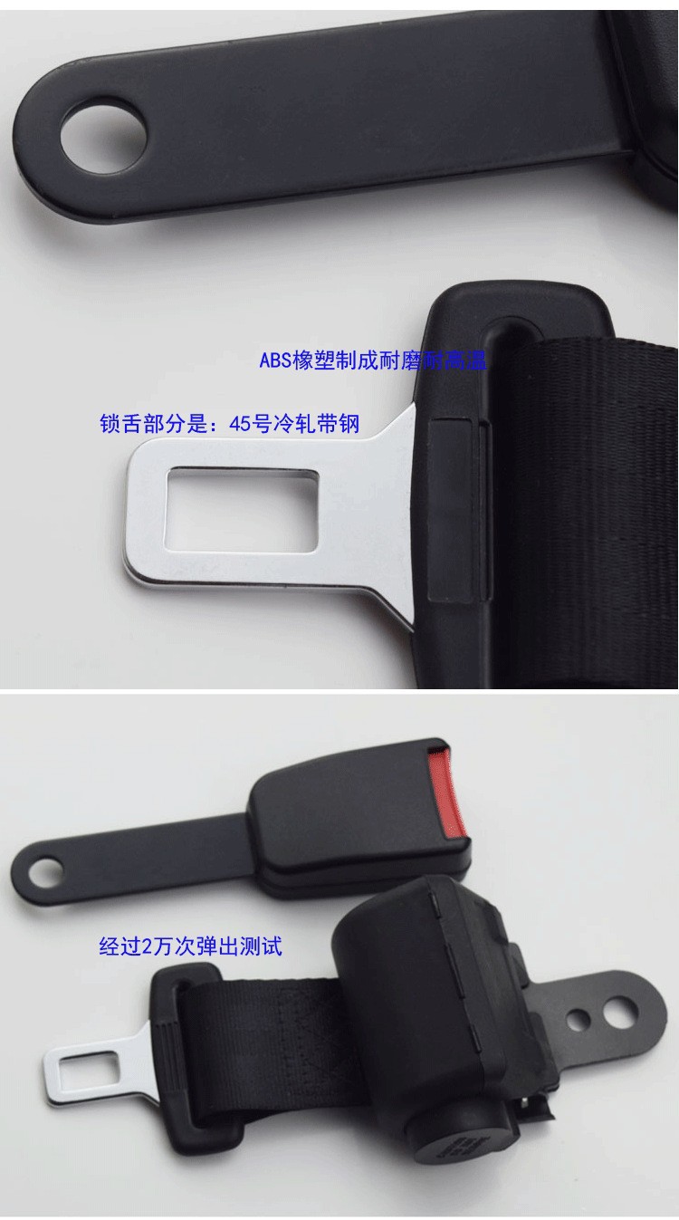 X Golf Cart Seat Belt Fully Automatic Two-Point Seat Belt Forklift Seat Belt Spot Wholesale