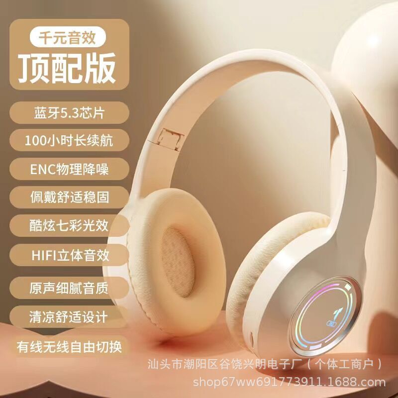 Cross-border M3 new luminous wireless bluetooth headset headset bluetooth bass long endurance headset factory wholesale