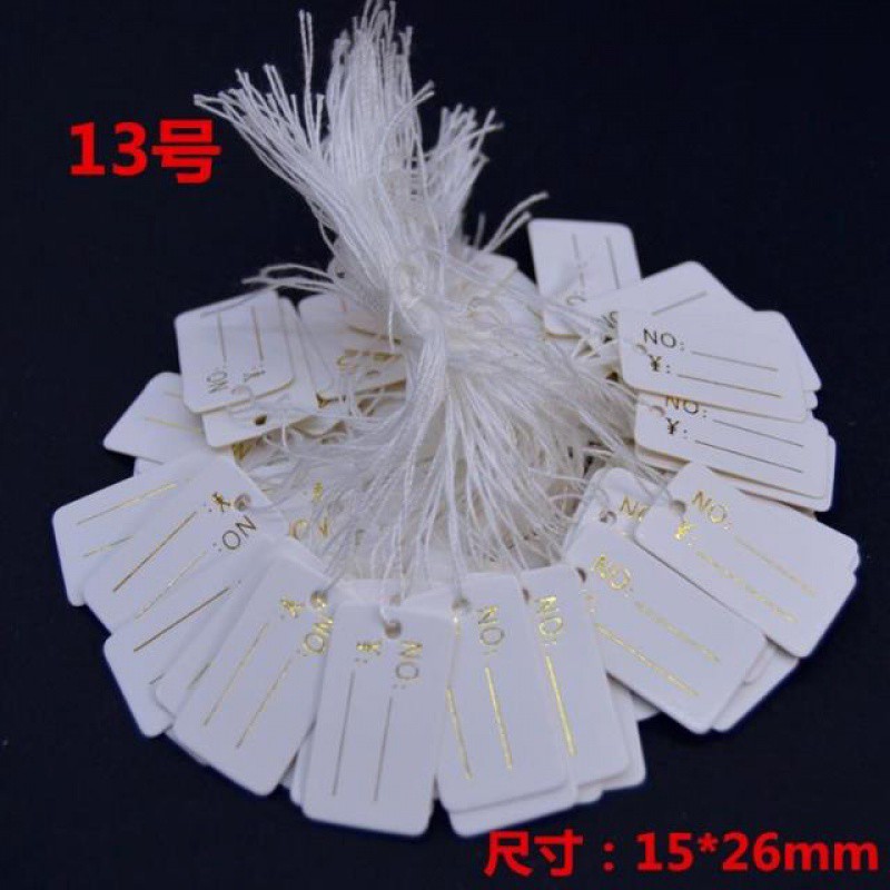 13호 가로줄(약 500개)