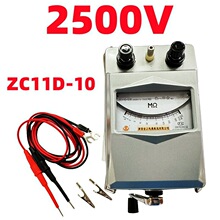 �u���ךW��2500V�^������ZC11D-10�߉��u��W�Ϻ������Ͼ���
