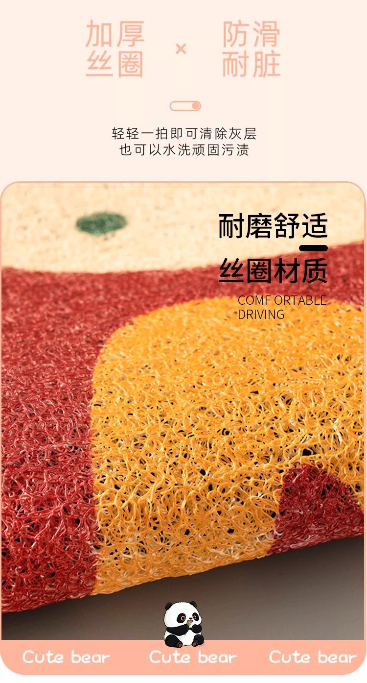 Universal Car Floor Mats, Car Foot Mats, Driver's Wire Ring Car Carpets, Car Foot Mats, Cute Cartoons