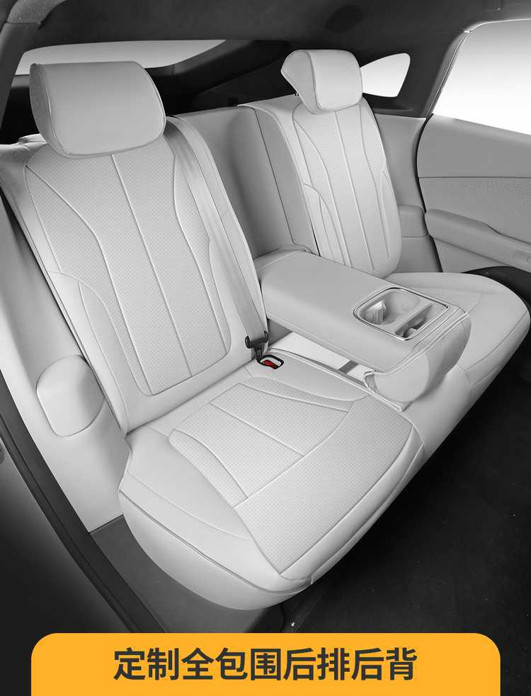 2026 model Xpeng P7+ seat covers, full coverage for all seasons, 25 special models of interior seat covers, Xpeng P7+ car seat cushions