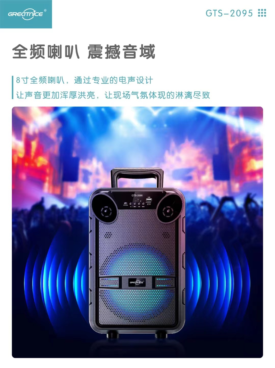 微信图片_20241104130015