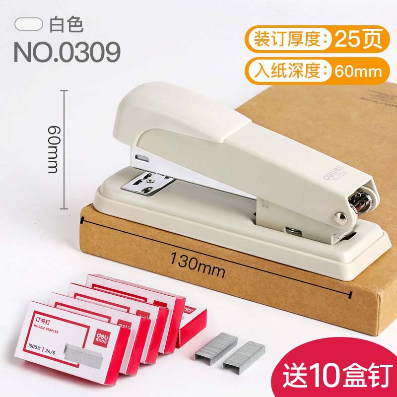 [메탈/25페이지 주문] 화이트 + 못 10박스