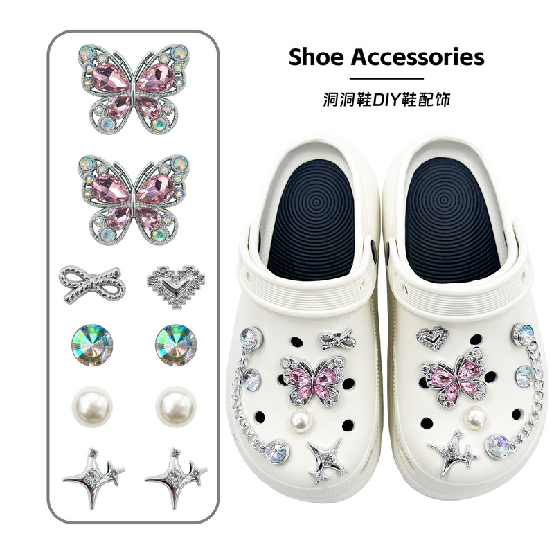 Xiaohongshu's Best-Selling Pink Rhinestone Butterfly Colorful Two-Diamond Chain Can Be Used as DIY Hole Shoe Accessories and Jewelry