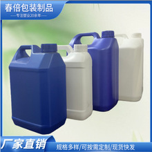 5L����ͰʳƷ���ܷ� ���ܼӹ� �ƾ� ����Һ �坍����Һλ��������