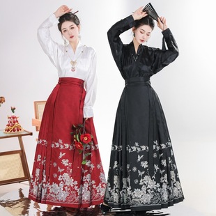 Original Mother-Of-Pearl Inlay New Chinese-Style Mamian Skirt Set Ming-Style Hanfu for Women 2025 New Zen Dance Costume Black Trendy Hanfu