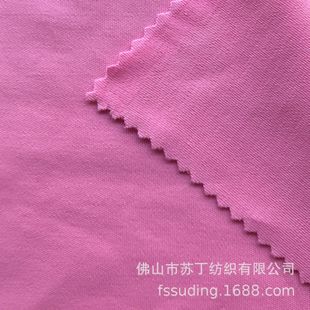 �S��ֱ�� 2021#�Ӻ��������p�������gë 240~260g 40s�R����ë��