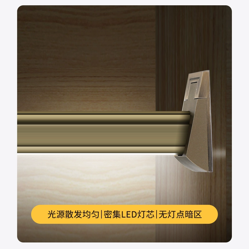 M & шкаф вешалки с лампой светодиодная лампа для одежды Smart человеческое тело индукция без света точка зарядки подключена