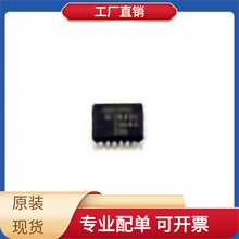 BOM74AHC595PW-Q100 TSSOP-16 AD7476ARTZ AD7730BRUZ HFCN-2700+