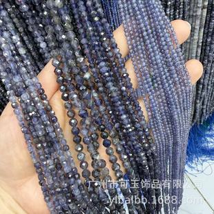 �S�����l��Ȼ����ʯ �A����P�鷽���нǹ��� �L�DIY������Ʒ