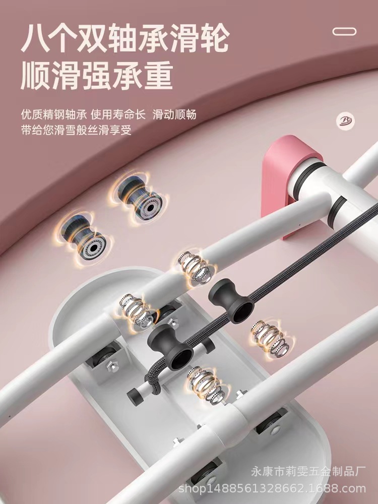 美腿神器_20220513104553