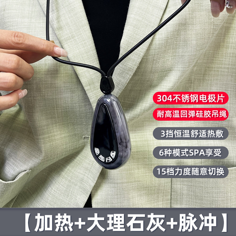 頚椎掛け首マッサージ器ems全身肩部腰知能電子経絡低周波パルスペンダント理学療法器|undefined