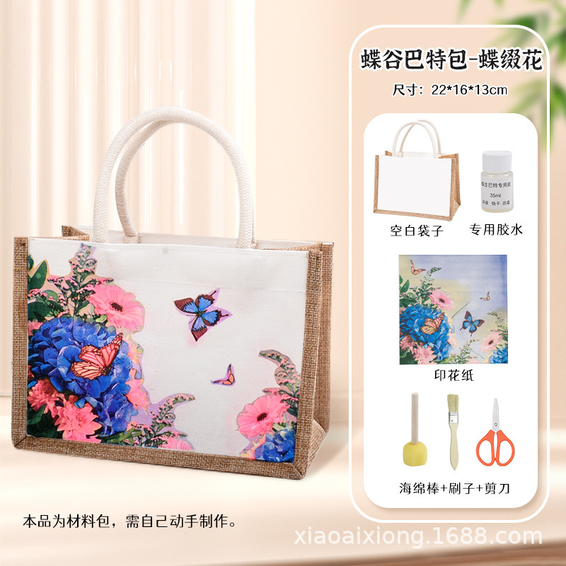 蝶古巴特帆布包diy材料包 手工压花手提袋中秋节文创打包活动批发|undefined