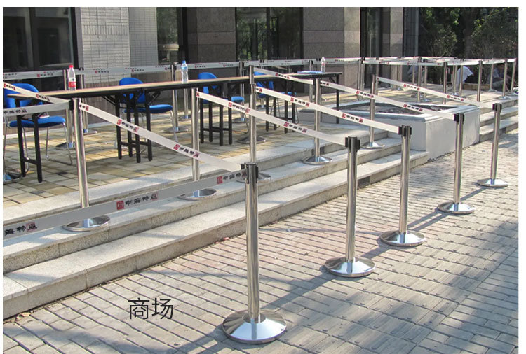 加工定制一米线栏杆伸缩隔离带加重加厚警戒线银行护栏立柱铸铁底-阿里巴巴