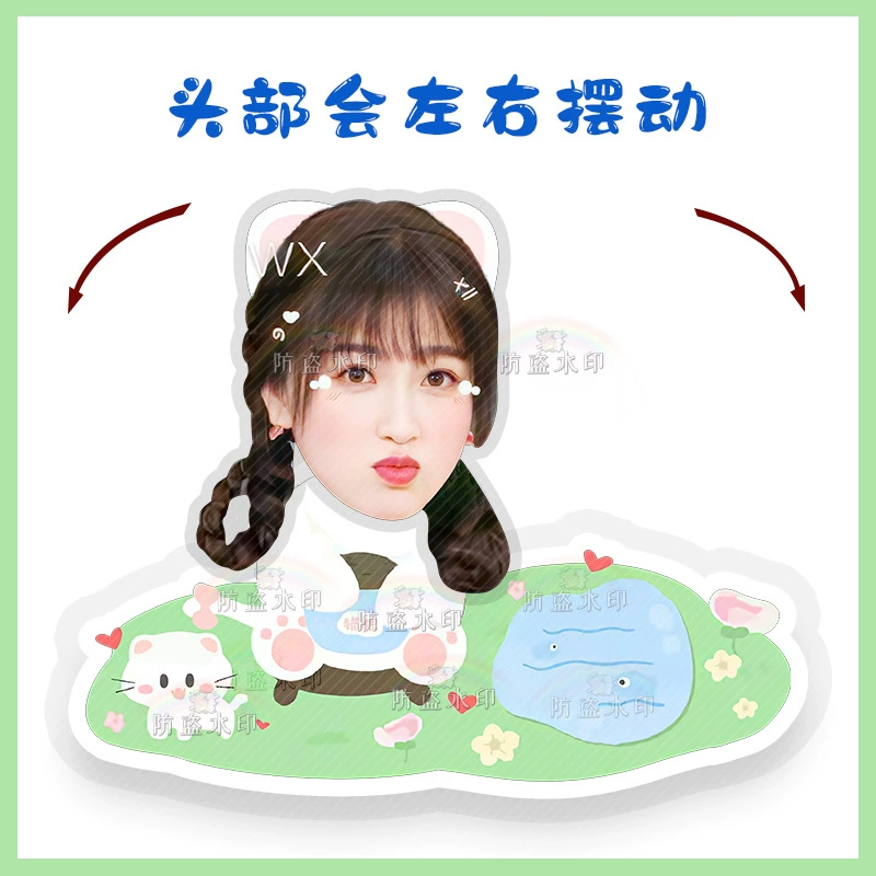 Yu Shuxin Laitu Cartoon Q Version Shaking Head Standing Decoration Peripheral Cardboard Plastic Packing Support Gift Birthday Gift