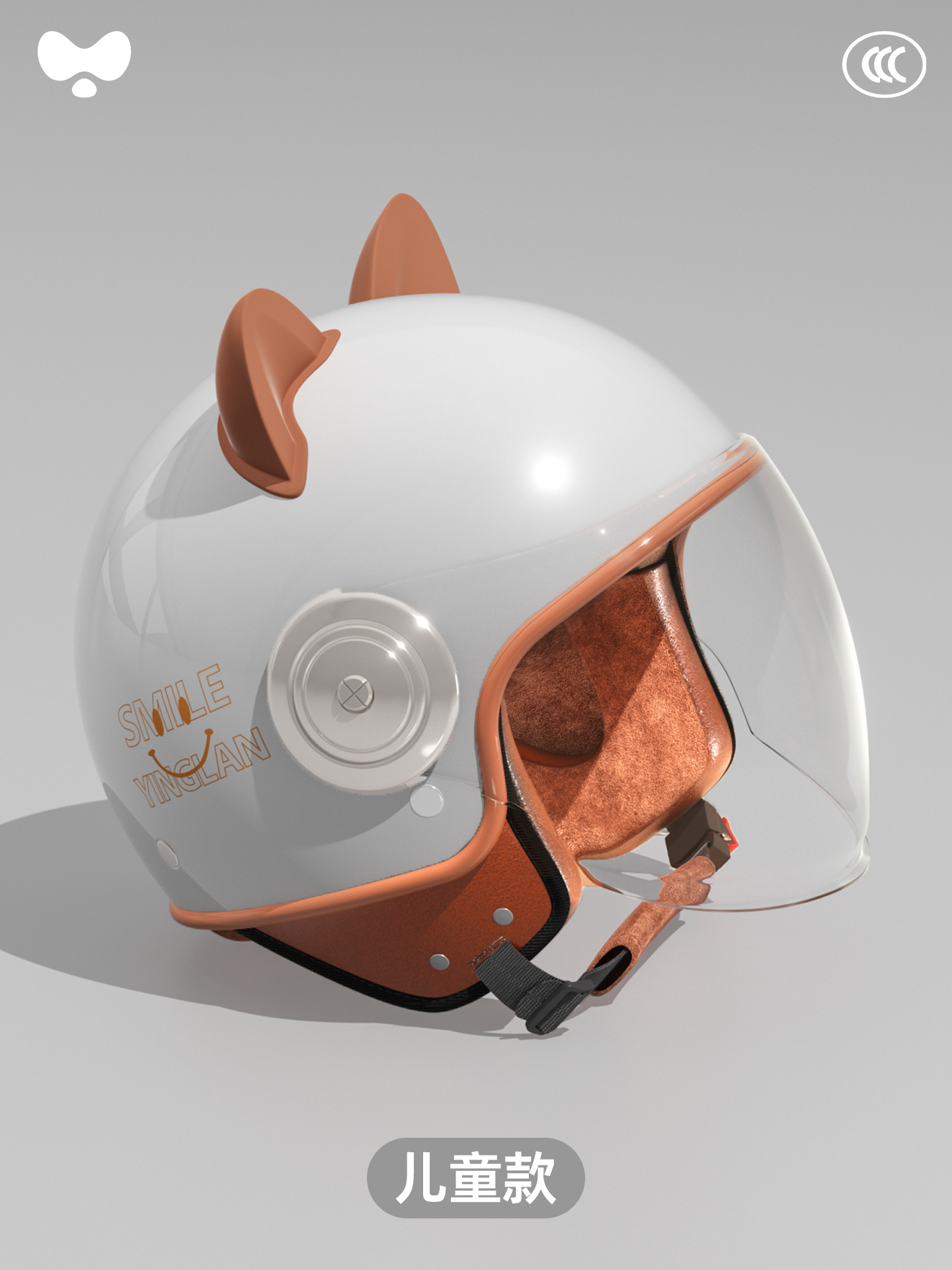Motosiklet kaskı (dəbilqə): Motuoche Electric Motorcycle Helmet - class-a-new-3c-childrens-yuedong-gray-hd-long-lens-one-size