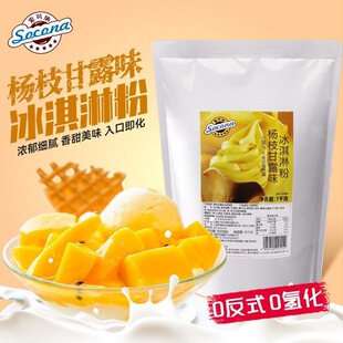 SOCONA��֦��¶ζܛ����ܷ�1KGӲ������C�����}����Ͳѩ������