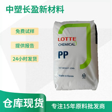 �n������ PP J-150 ��͸��ע�ܼ�ʳƷ�������������zԭ��