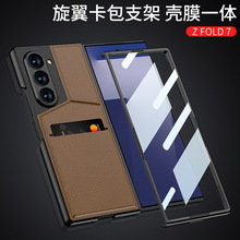 mZ Fold7֙CۯBĤһwˤ֧Ƥ