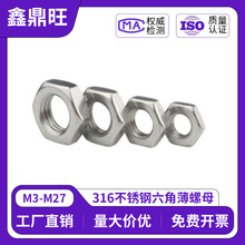 Դ�^�S�����Ǳ���ĸ316���P�GB6172����M3-M27�F؛ ���Ǳ���ĸ