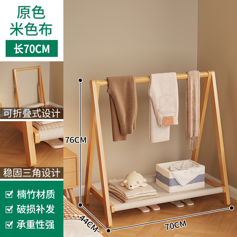 Colgante de ropa plegable tipo piso vertical junto a la cama para colocar la ropa y organizar el estante de almacenamiento para el dormitorio doméstico simple percha de ropa y sombrero image 17