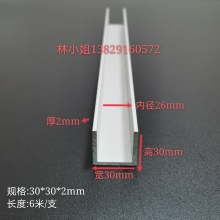 �X�Ͻ��Ͳ�U�Ͳ�30