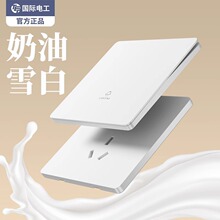 国际电工哑光白墙壁插座多插位面板86型家用暗装一二开五孔带开关