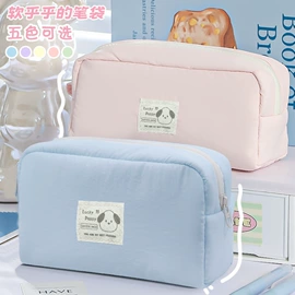 文具套装;中性笔;橡皮擦