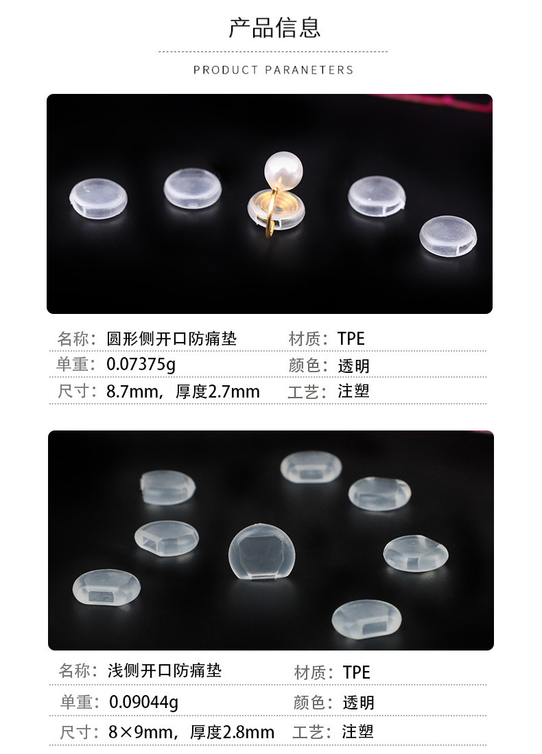 WeChat picture_20211022163806.jpg