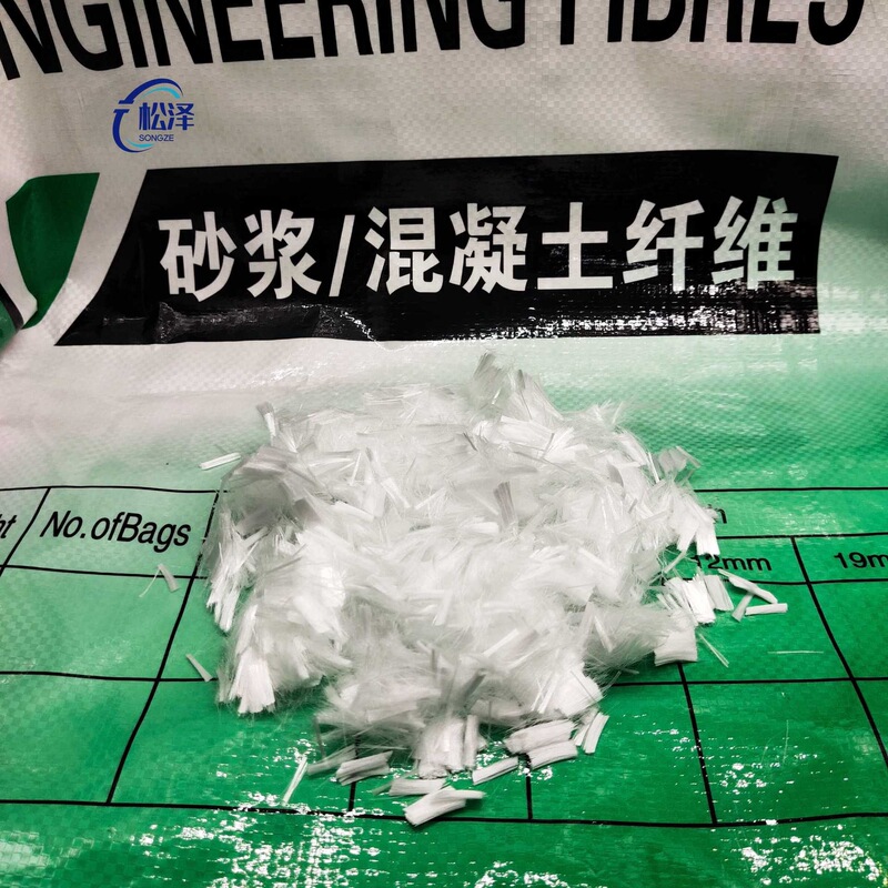 Polypropylene Fiber Directly Supplied from the Manufacturer, Pp Fiber for Interior and Exterior Wall Plastering, Tunnel Reinforcement and Strengthening