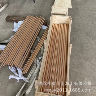 ��~�Ͻ� QBe0.6-2.5��~�� C17500��~�� 2.1285����~�� ���~