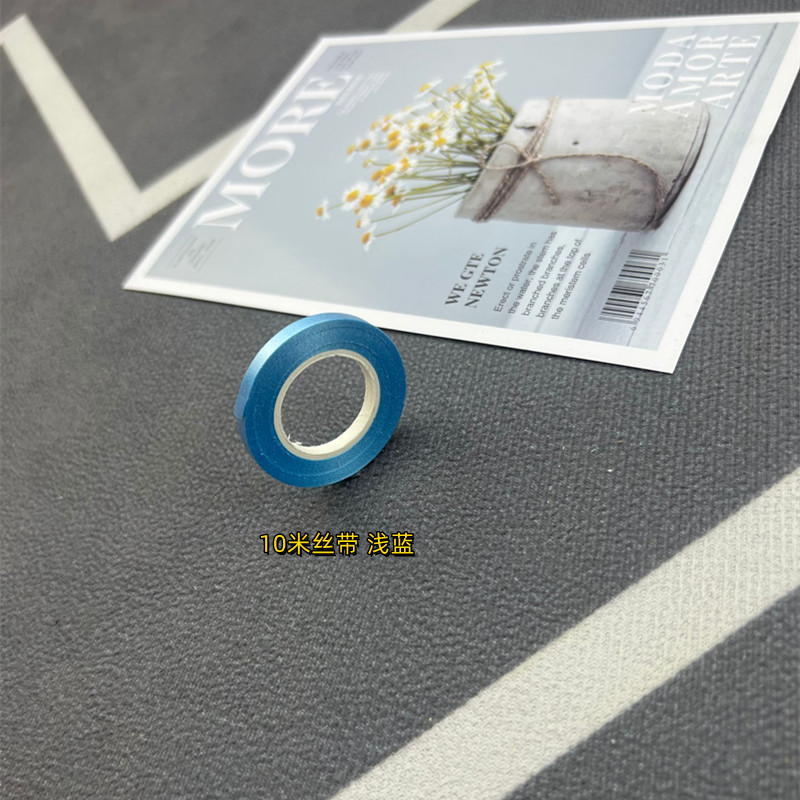 QQ图片20220715152631_副本