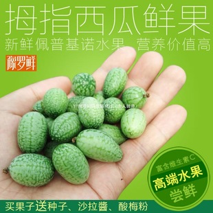 ˮ��Ĵָ�Gȿ����С���ӻ��Z���r����Fժ���ϾW�t���՟o