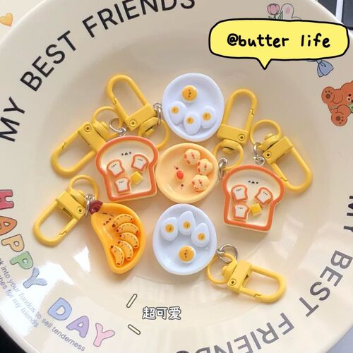 913 Cute Breakfast Plate Pendant Fun Simulation Food Toy Keychain Girly Heart Backpack Accessories Couple Best Friend