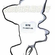 ��������ܷ�Ȧ�����׼��������ֶ��������ҽ���D7E 71-38971-00