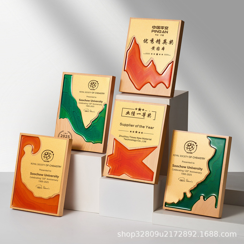 Honor Certificate Epoxy New Model Authorized Outstanding Employee 2025 Trophy Creative Solid Wood Honor Plaque Custom Made