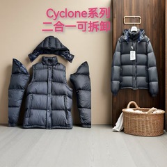 蒙口羽绒服Cyclone系列二合一可拆卸羽绒服男款冬季保暖外套M2418