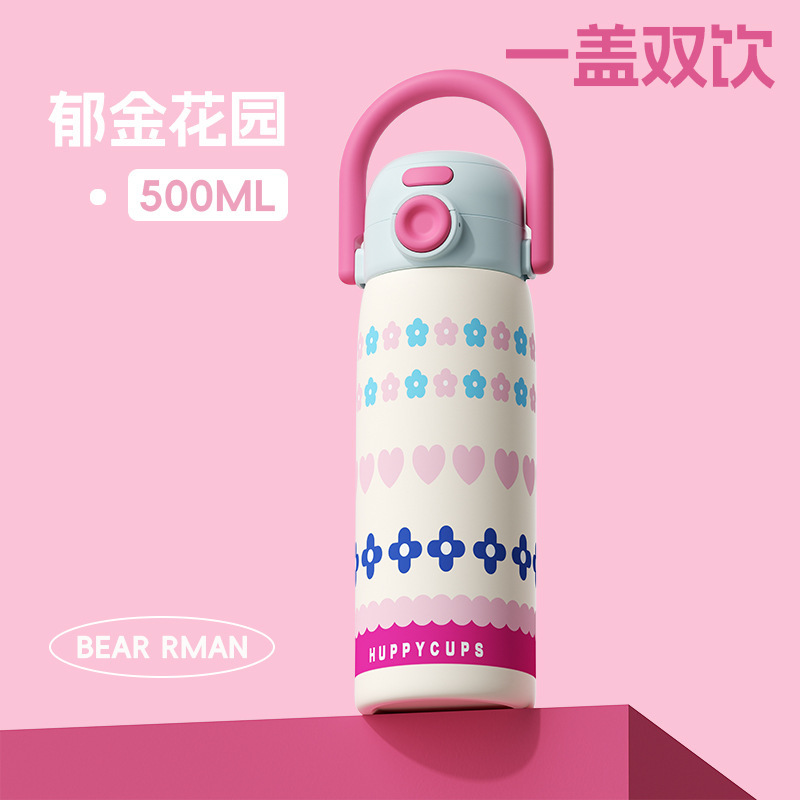 卡通小狗弹盖双饮保温杯500ml高颜值学生水杯316不锈钢便携喝水杯|undefined
