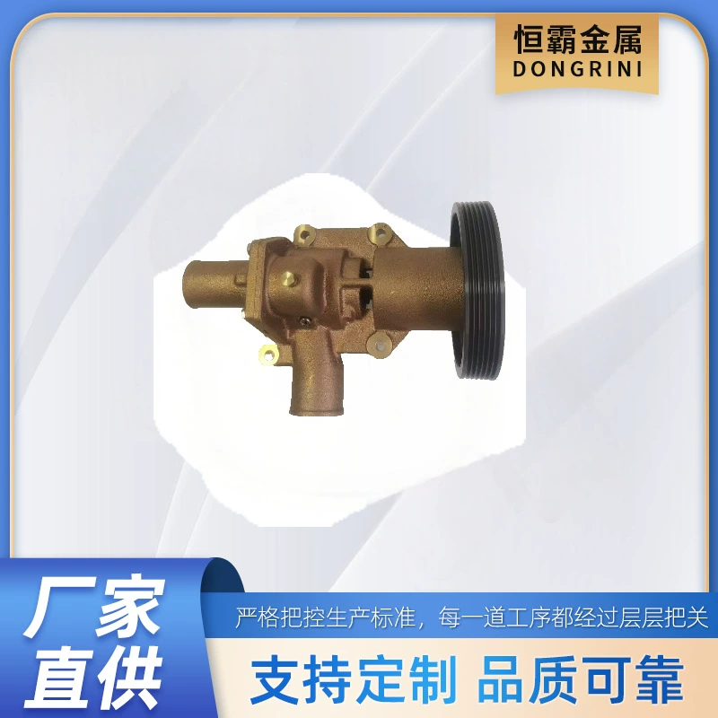 OE: 21380890 подходит для «Volvo Volvo