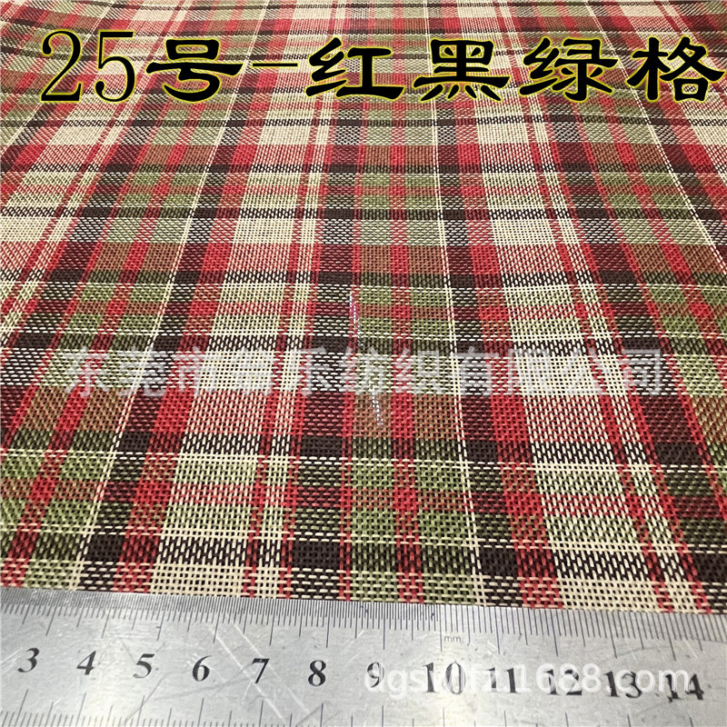 格子麻布现货红绿黑格子布 全涤仿麻布 圣诞拷边织带工艺品布料