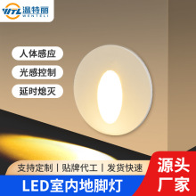 86���b���_�� �ߘǳ�����סլ�ǵ�Ƕ��ʽ�����^�����ݸБ����_��