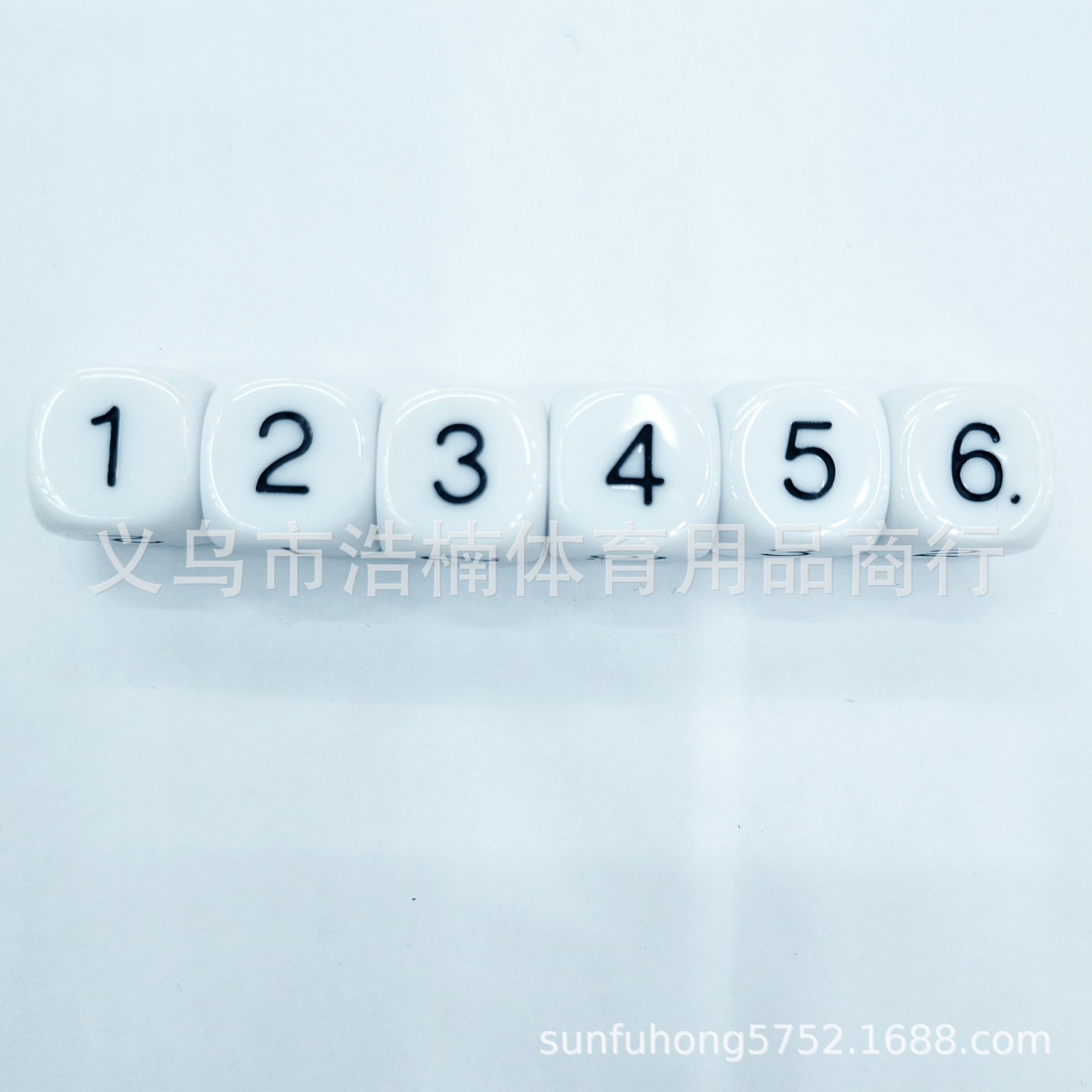 IMG_20200313_135622_看图王