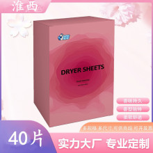 õ�����əC���¼����Ƭ�㼈��현�ȥ��ζ���o�������혼����l