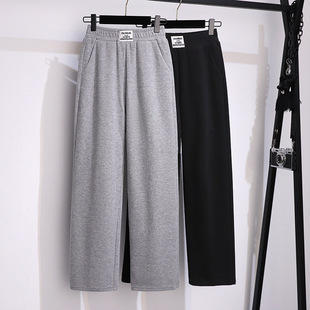 200/300 Jin Super Size Fat MM Wide Leg Pants Autumn High Waist Straight Leg Pants Loose Slim Pants Casual Pants