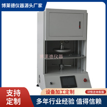 ���R�¾d���މ���Ӳ�Ȝyԇԇ�C ɳ�l���|�z�y�xɳ�l�yԇ�C