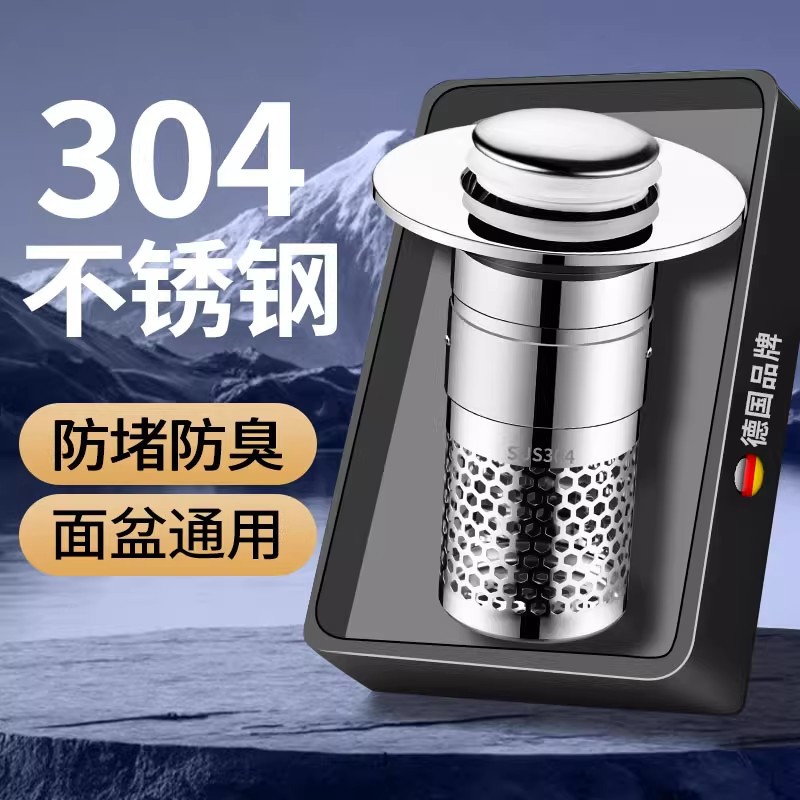 ϴ˵о©ˮˮطˮͨðѹʽ