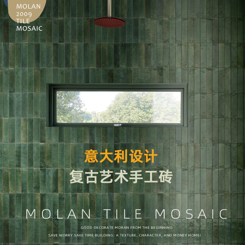 Moran Italian Design Retro Gradient Handmade Brick Kitchen Bathroom Tile Bar Bathroom Background Wall Tile