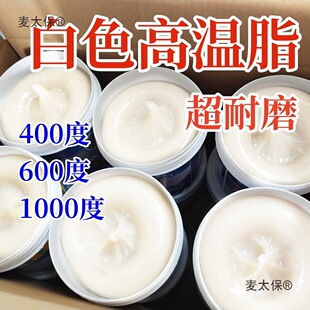 �͸ߜ��S�͝���֬1000����ĥ�Cе늙C�S��؛܇��ɫ600�ȴ���̫��